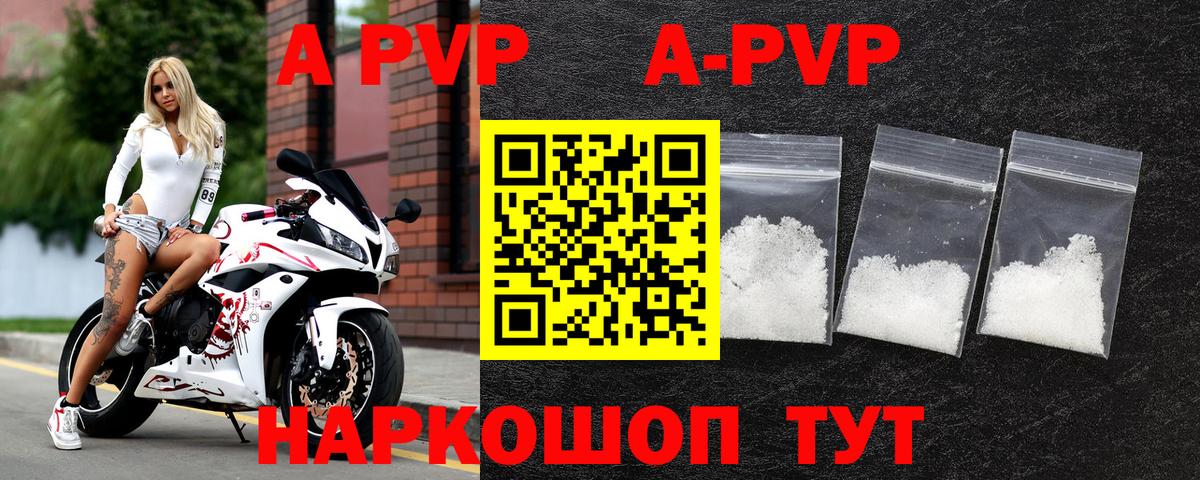 Каннабис  МЕТ  Кокаин  ГАШ  КЕТАМИН  Глазов  Вход с VPN  Лсд 25  ГАШ  МЕФ  