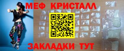 кокс Гусев