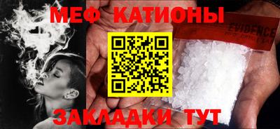 кокс Гусев
