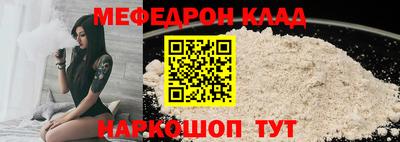 твердый Малоярославец