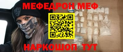кокс Гусев