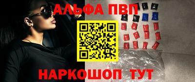 кокс Гусев