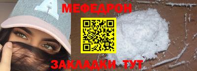 кокаин колумбия Гусиноозёрск