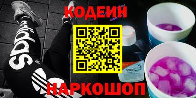кокс Гусев