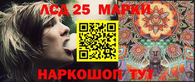 кокаин колумбия Гусиноозёрск