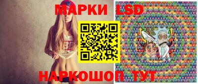 кокаин колумбия Гусиноозёрск