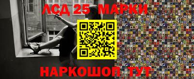 кокаин колумбия Гусиноозёрск