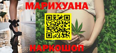 амф Гусь-Хрустальный
