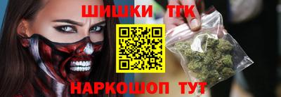 амф Гусь-Хрустальный