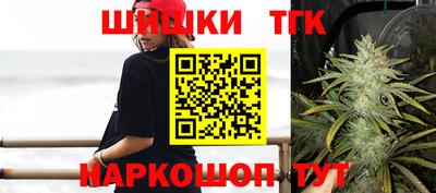 кокаин колумбия Гусиноозёрск