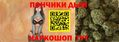 кокаин колумбия Гусиноозёрск