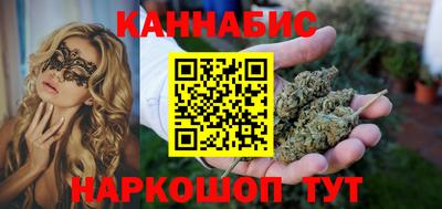 амф Гусь-Хрустальный