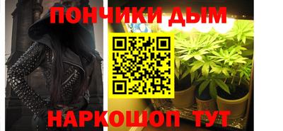 амф Гусь-Хрустальный