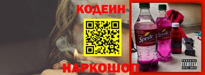 кокаин колумбия Гусиноозёрск
