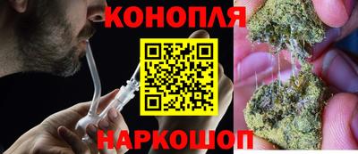 кокс Гусев