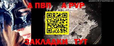 кокс Гусев