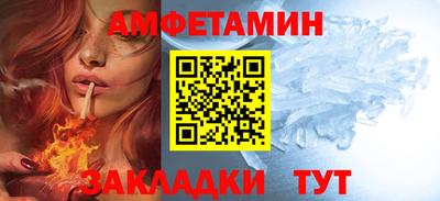 гашиш Малгобек