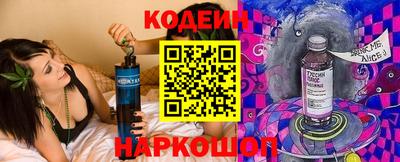 кокаин колумбия Гусиноозёрск