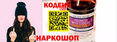 кокаин колумбия Гусиноозёрск