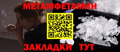 кокс Гусев
