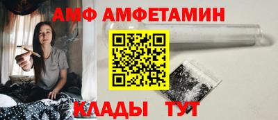 кокс Гусев