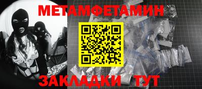 кокс Гусев
