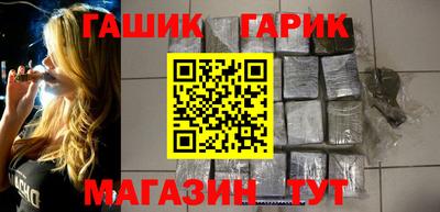 амф Гусь-Хрустальный