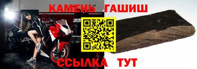 кокаин колумбия Гусиноозёрск