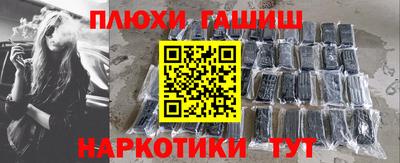 кокаин колумбия Гусиноозёрск