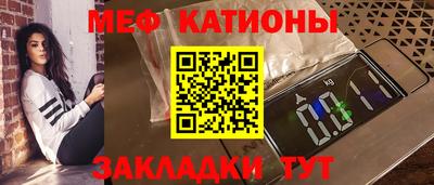 кокаин колумбия Гусиноозёрск