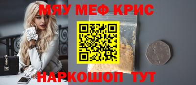 кокс Гусев