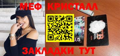 кокс Гусев