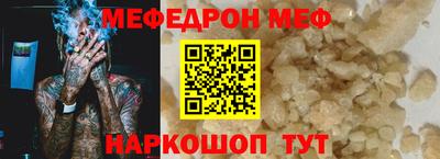 кокс Гусев