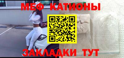 кокс Гусев