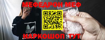 кокаин колумбия Гусиноозёрск