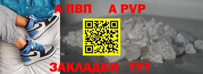 амф Гусь-Хрустальный