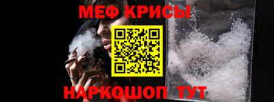 кокаин колумбия Гусиноозёрск