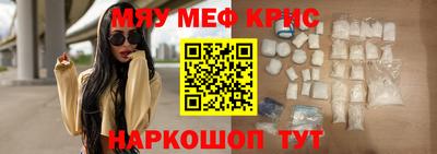 кокаин колумбия Гусиноозёрск
